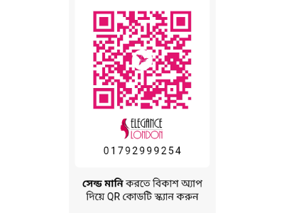 bKash Payment - Elegance London