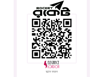 Rocket Payment - Elegance London